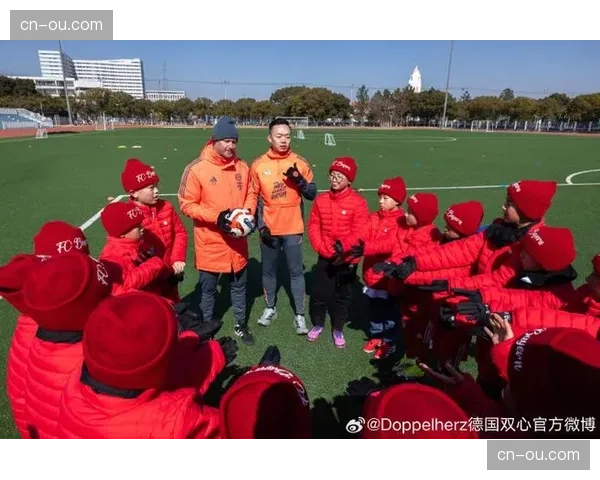 拜仁青训学院与慕尼黑工业大学合作开设运动科学课程